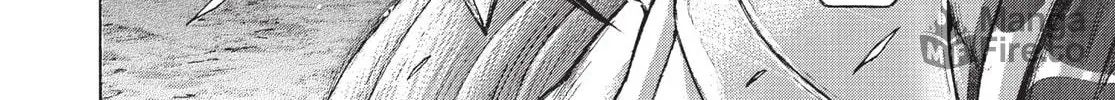 Read Terra Formars chapter 196 image 41 on Lezhin
