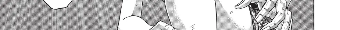 Read Terra Formars chapter 197 image 31 on Lezhin
