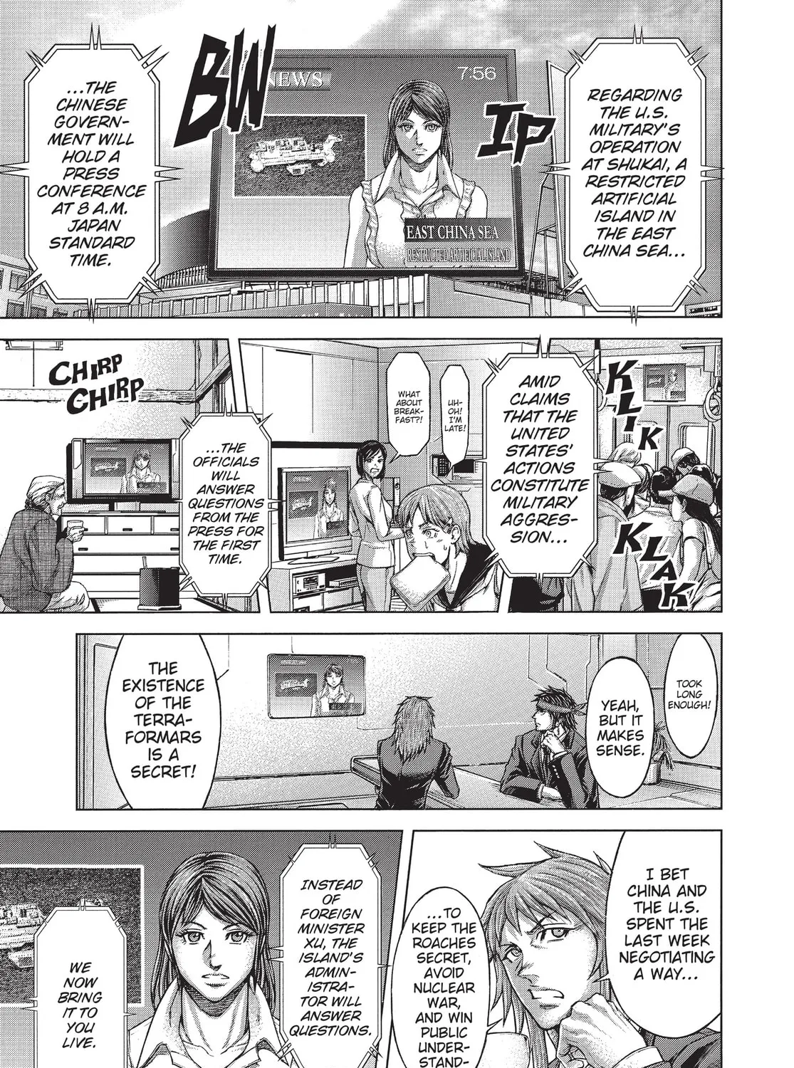 Read Terra Formars chapter 198 image 12 on Lezhin