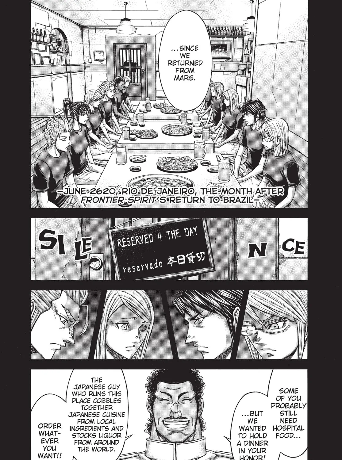 Read Terra Formars chapter 198 image 2 on Lezhin