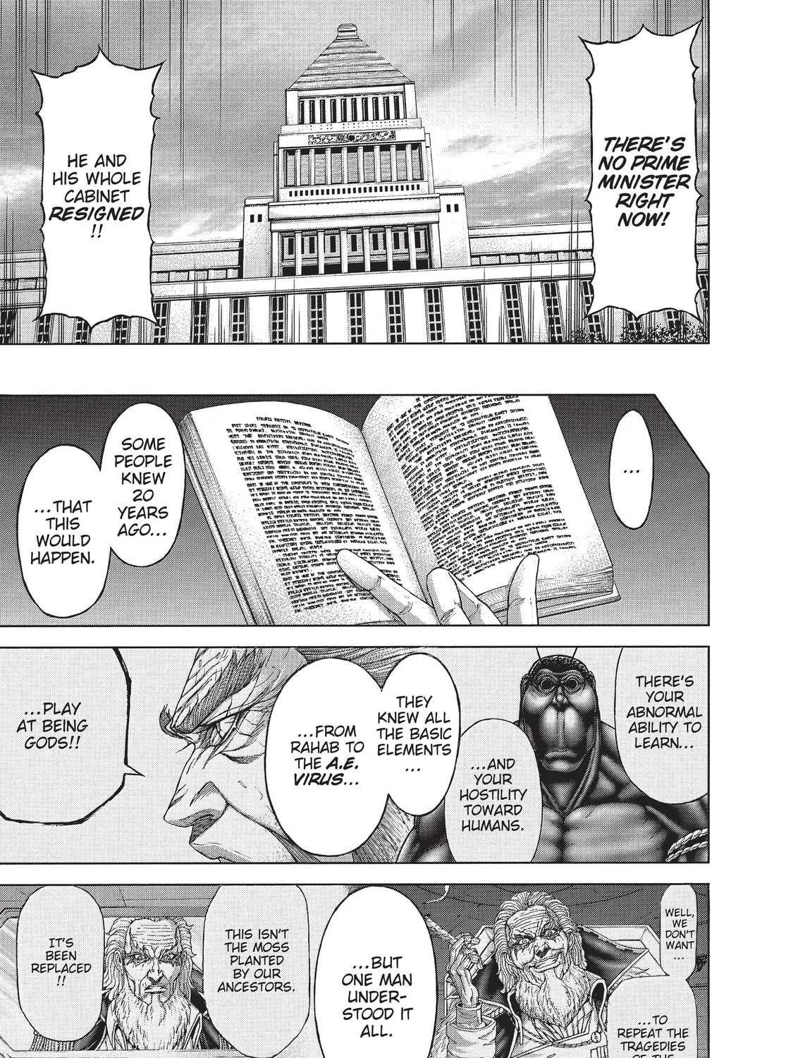 Read Terra Formars chapter 198 image 22 on Lezhin
