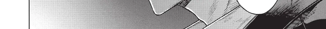 Read Terra Formars chapter 198 image 33 on Lezhin