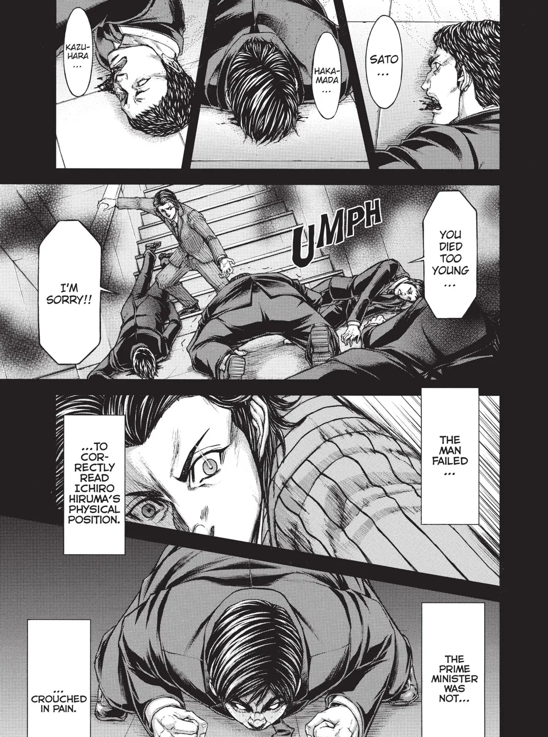 Read Terra Formars chapter 199 image 12 on Lezhin