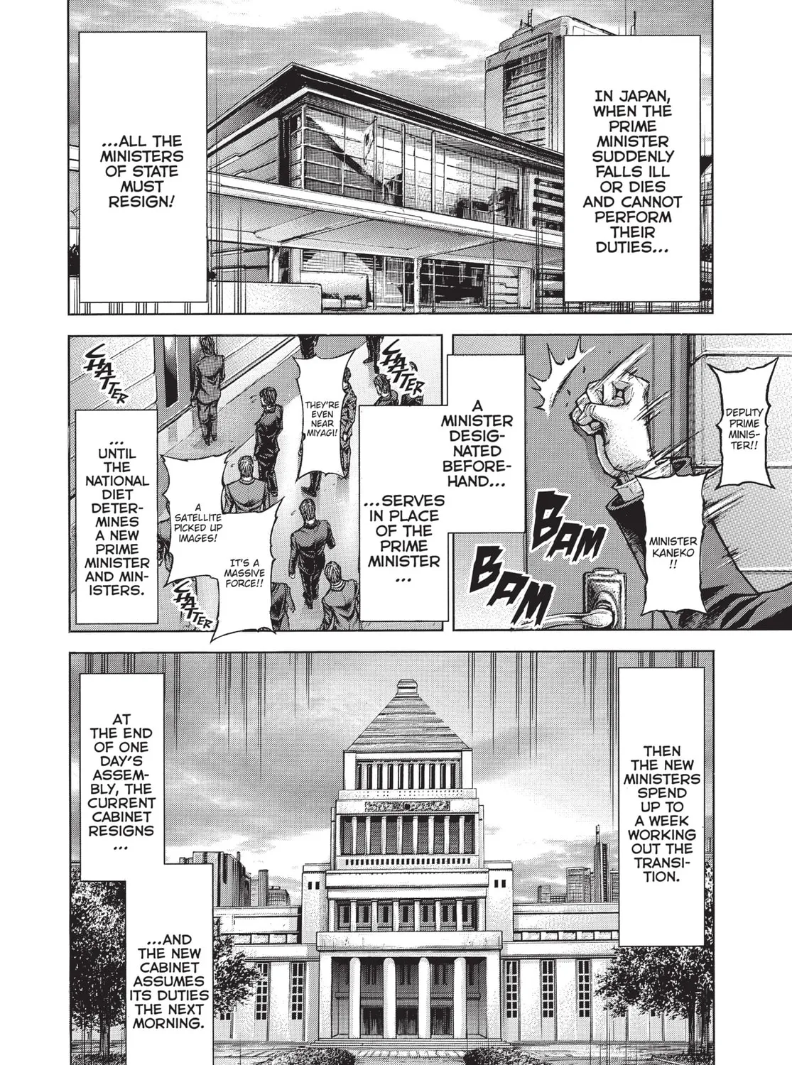 Read Terra Formars chapter 199 image 20 on Lezhin
