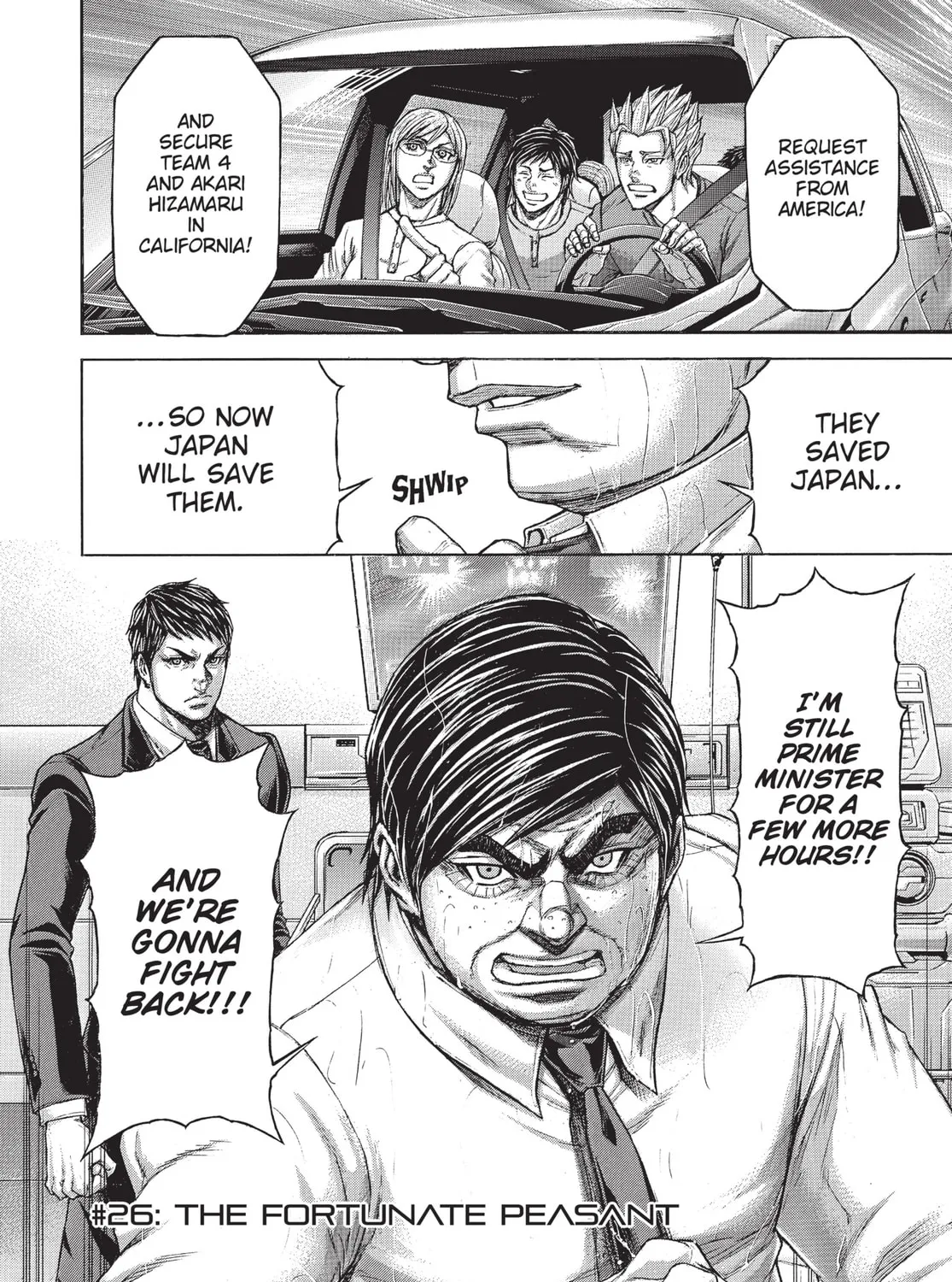 Read Terra Formars chapter 199 image 30 on Lezhin