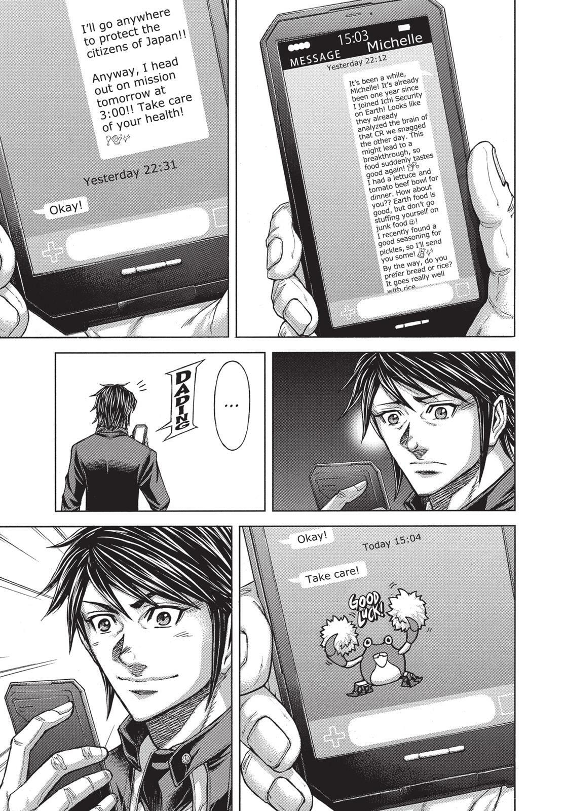 Read Terra Formars chapter 2.1 image 7 on Lezhin