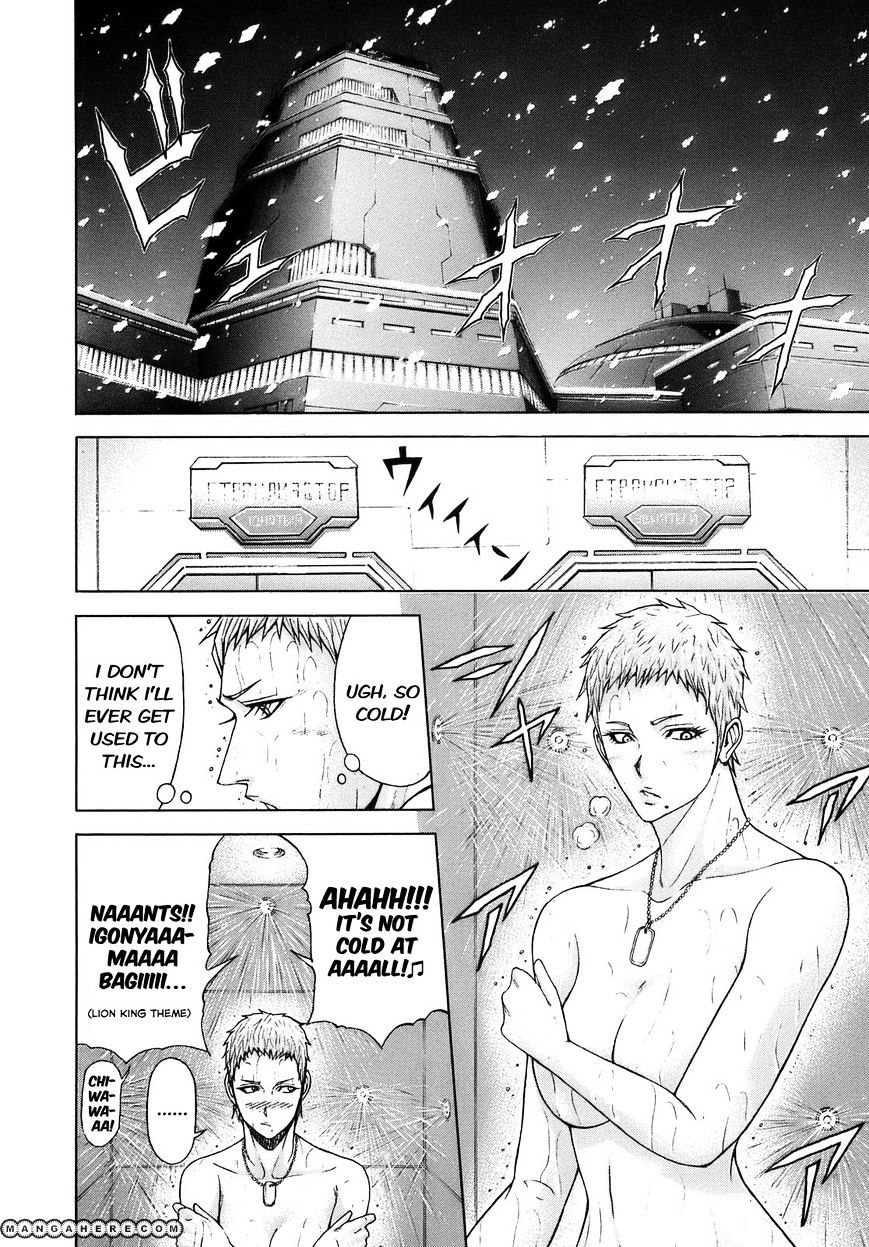 Read Terra Formars chapter 2.2 image 1 on Lezhin