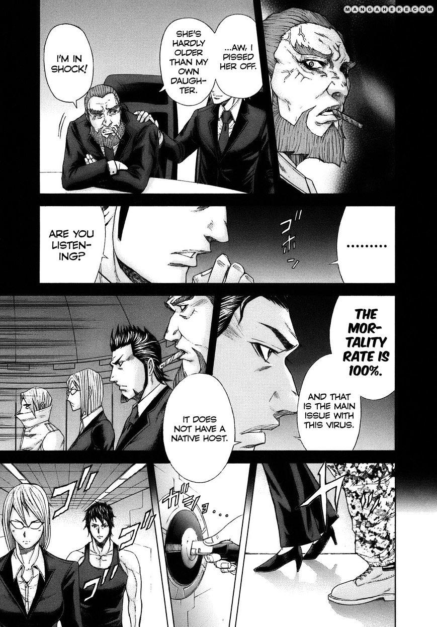 Read Terra Formars chapter 2.2 image 10 on Lezhin