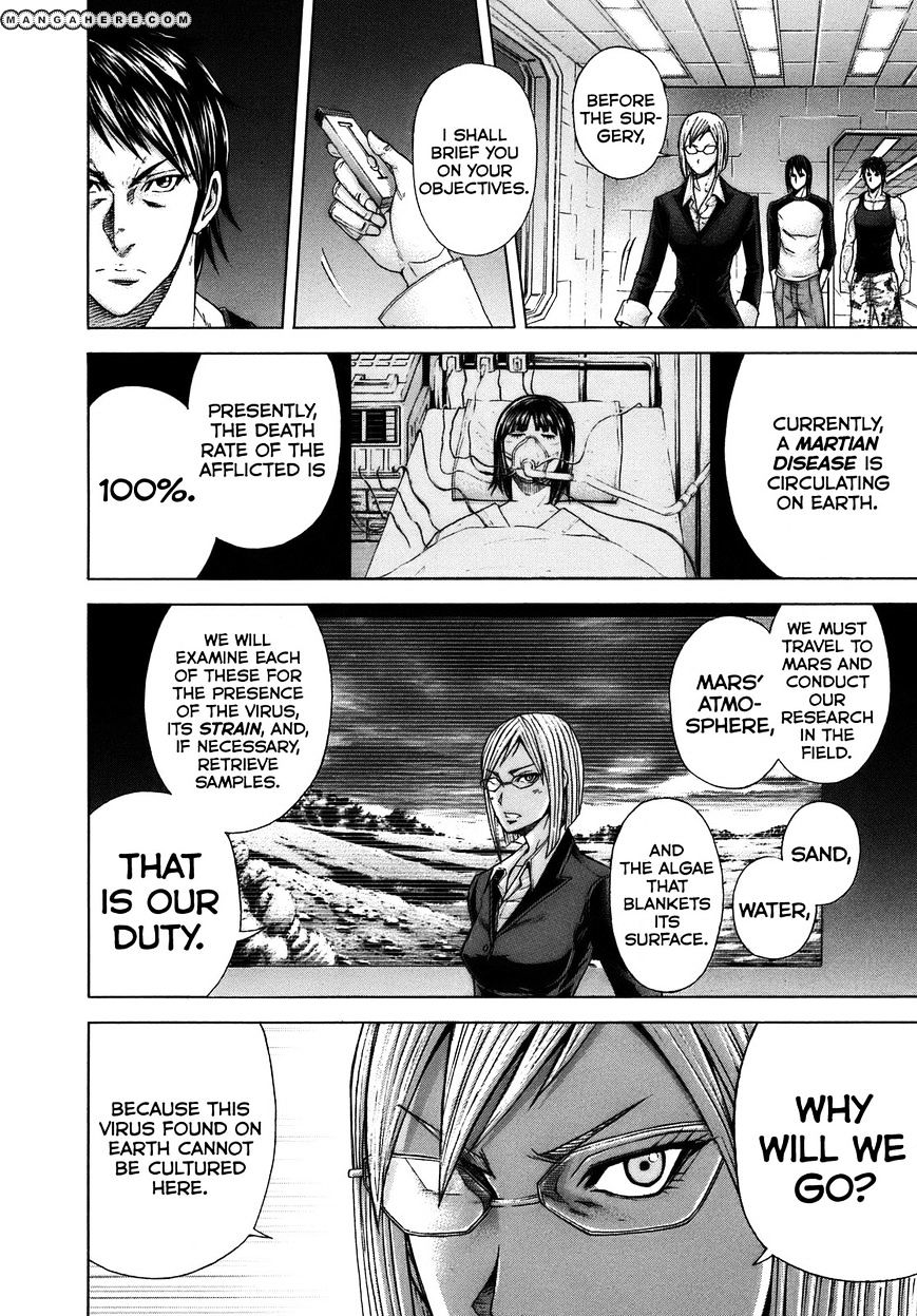 Read Terra Formars chapter 2.2 image 11 on Lezhin