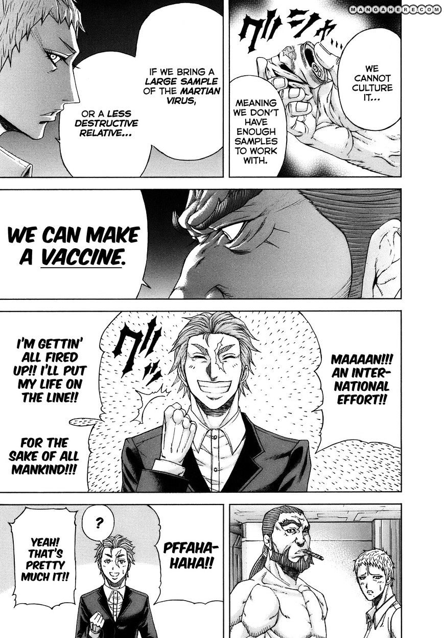 Read Terra Formars chapter 2.2 image 12 on Lezhin