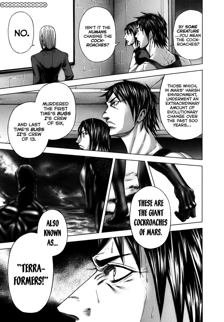 Read Terra Formars chapter 2.2 image 14 on Lezhin