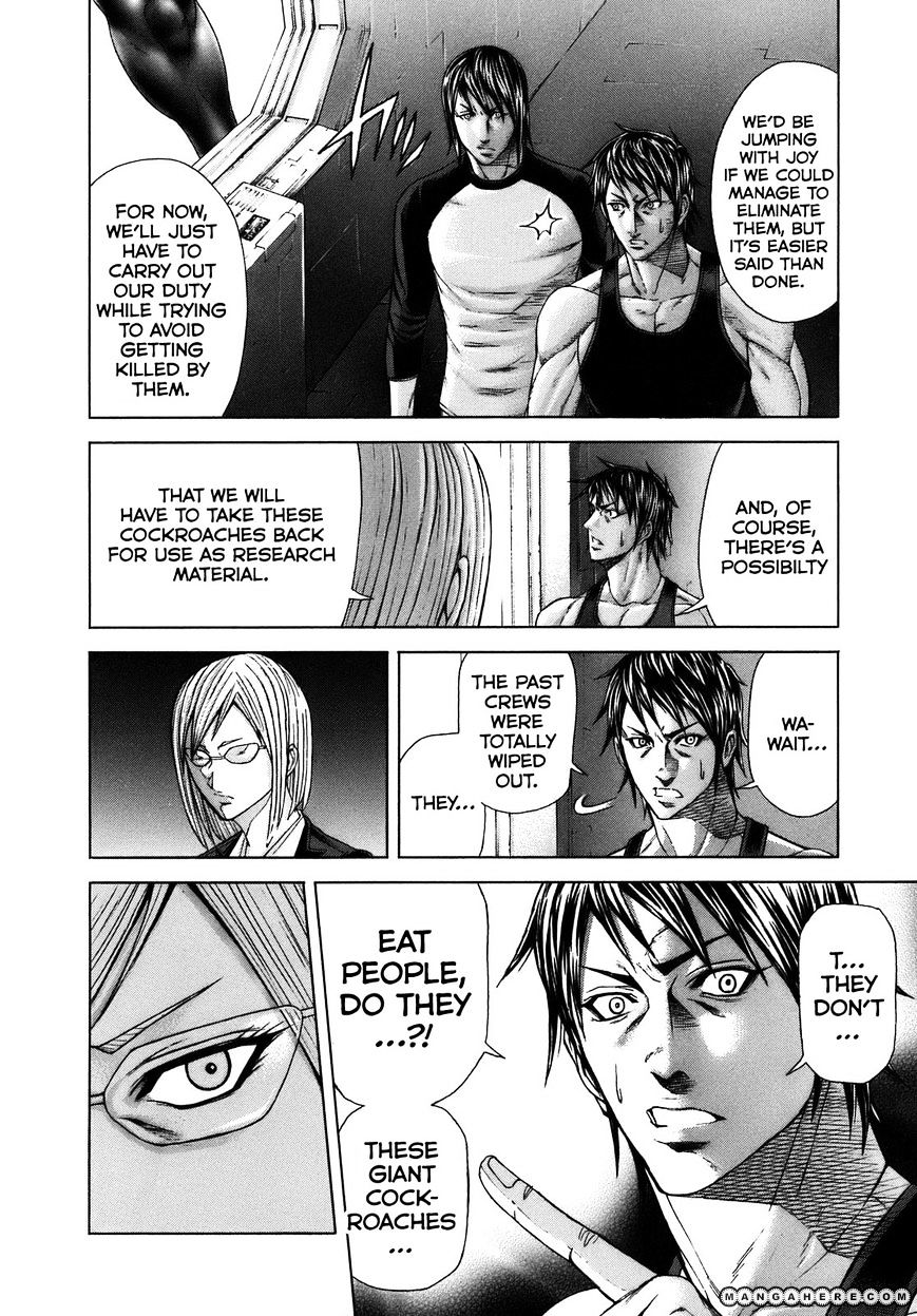 Read Terra Formars chapter 2.2 image 15 on Lezhin