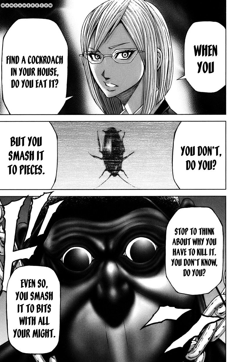 Read Terra Formars chapter 2.2 image 16 on Lezhin