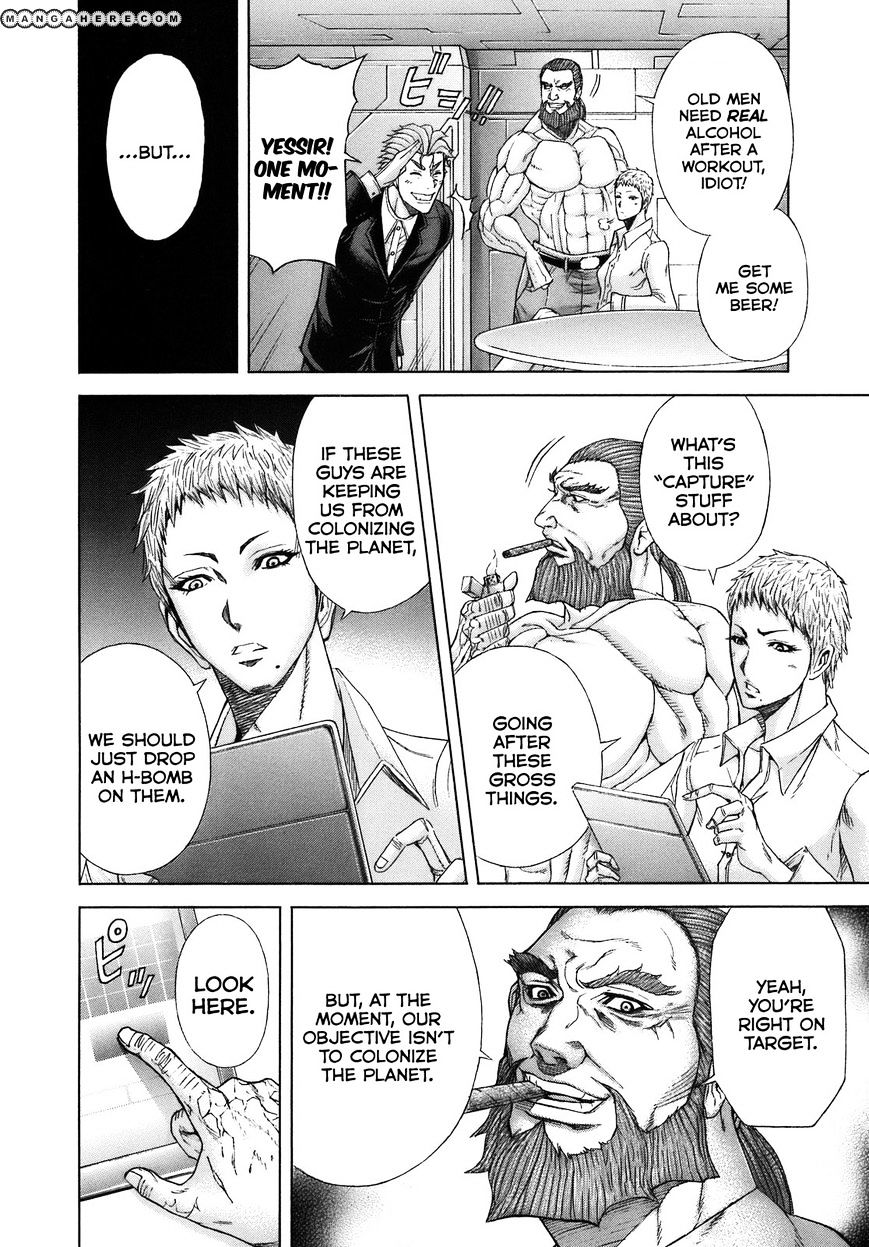 Read Terra Formars chapter 2.2 image 3 on Lezhin