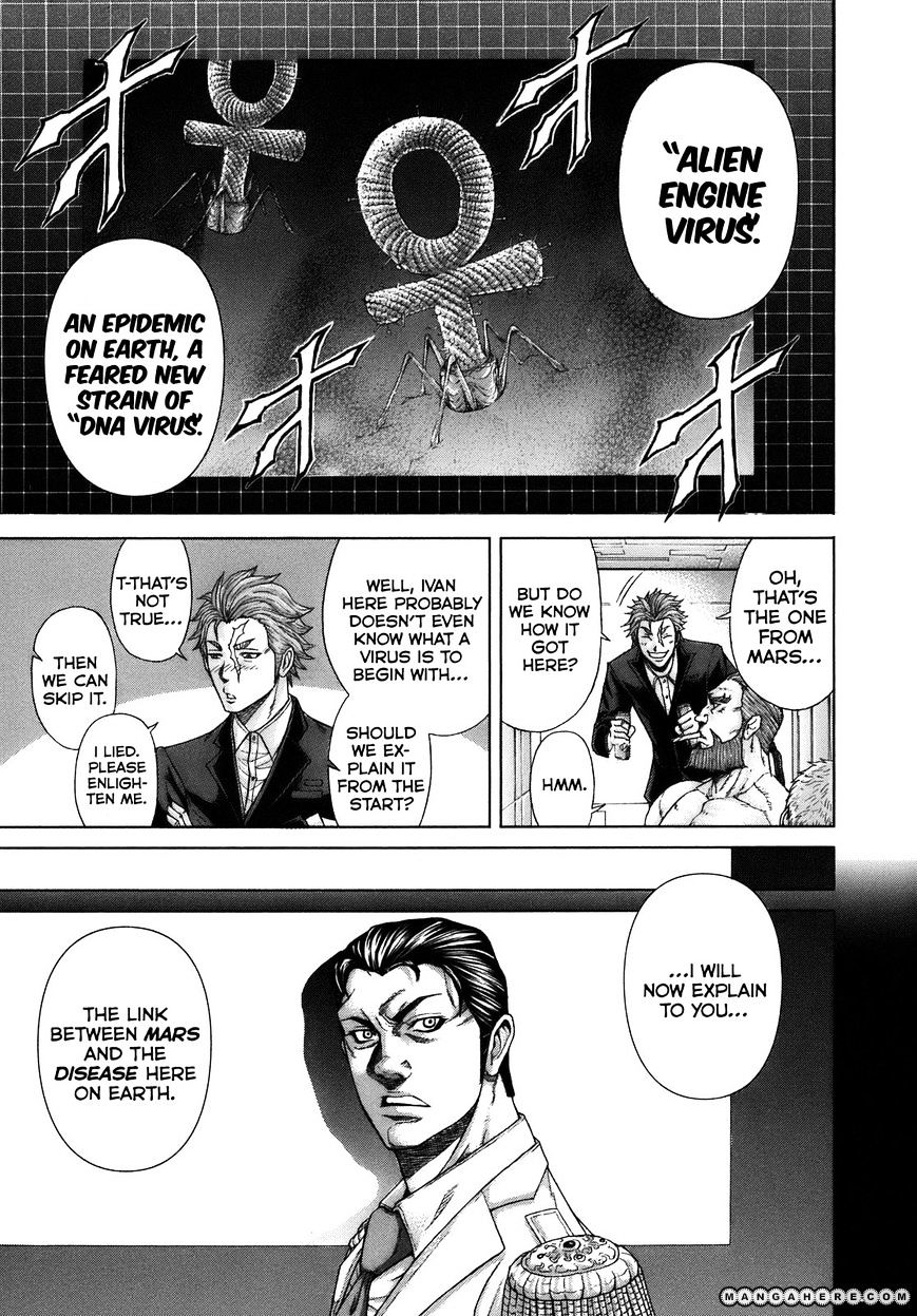 Read Terra Formars chapter 2.2 image 4 on Lezhin