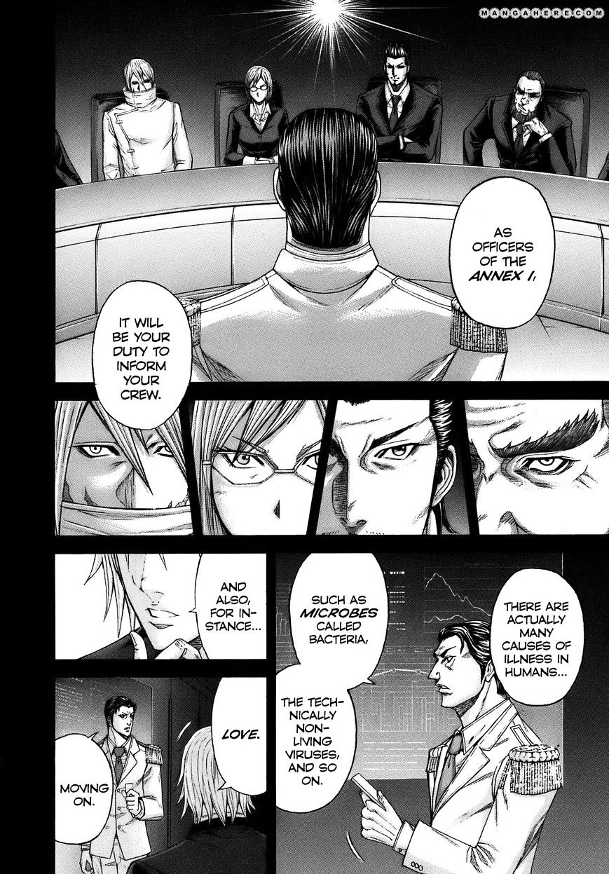Read Terra Formars chapter 2.2 image 5 on Lezhin