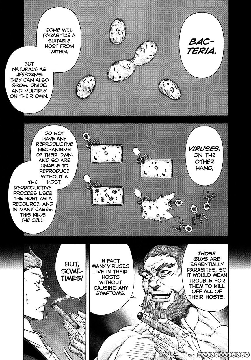 Read Terra Formars chapter 2.2 image 6 on Lezhin