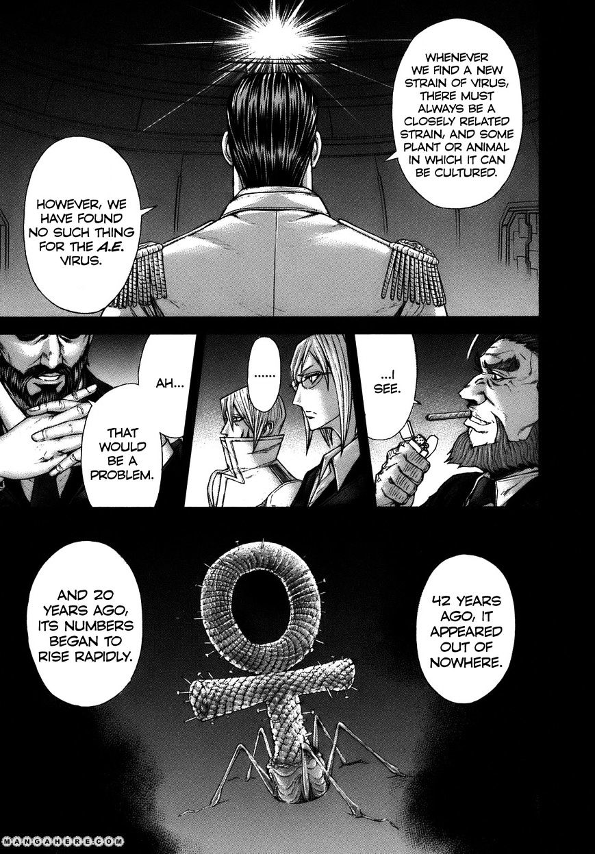 Read Terra Formars chapter 2.2 image 8 on Lezhin