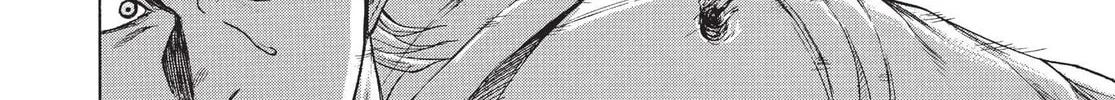Read Terra Formars chapter 2 image 51 on Lezhin