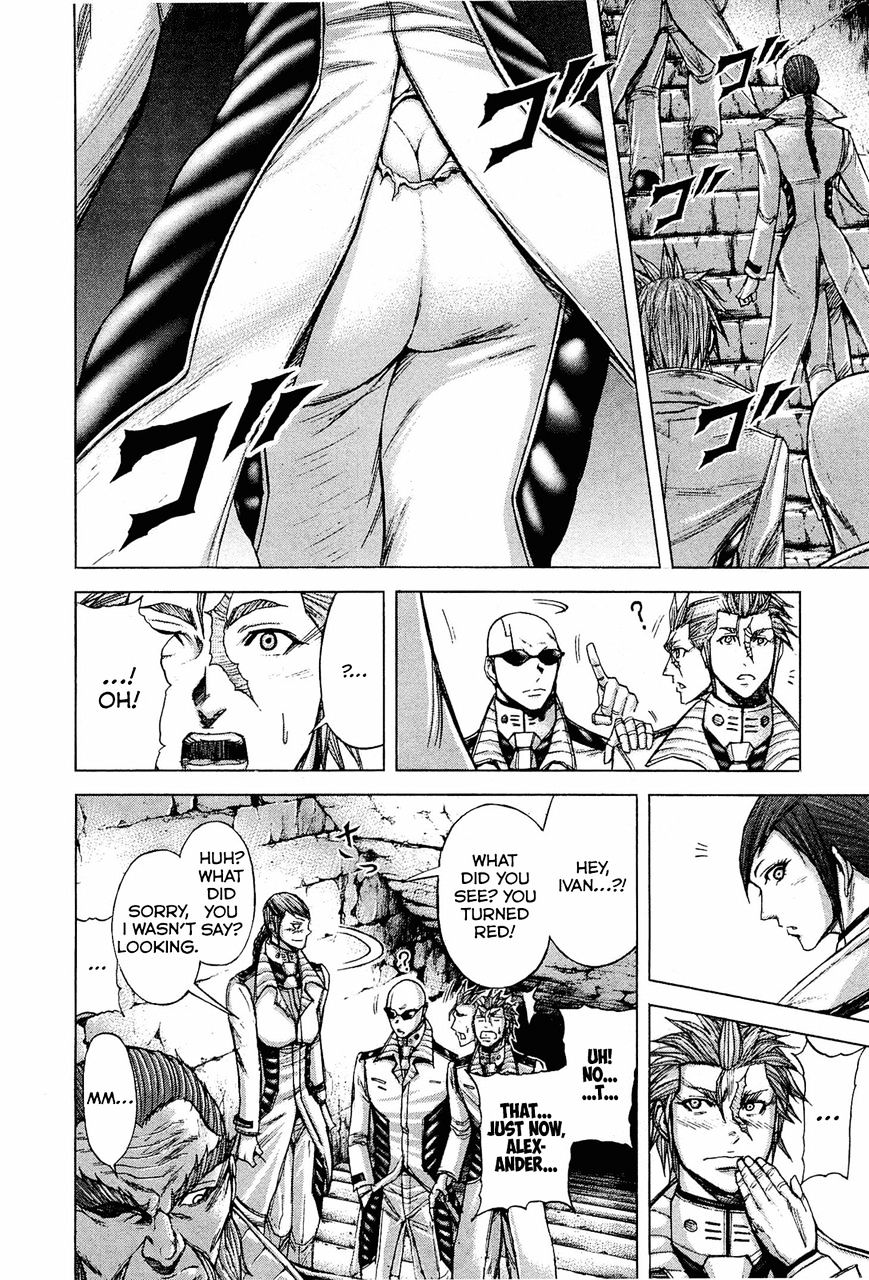 Read Terra Formars chapter 20.2 image 1 on Lezhin