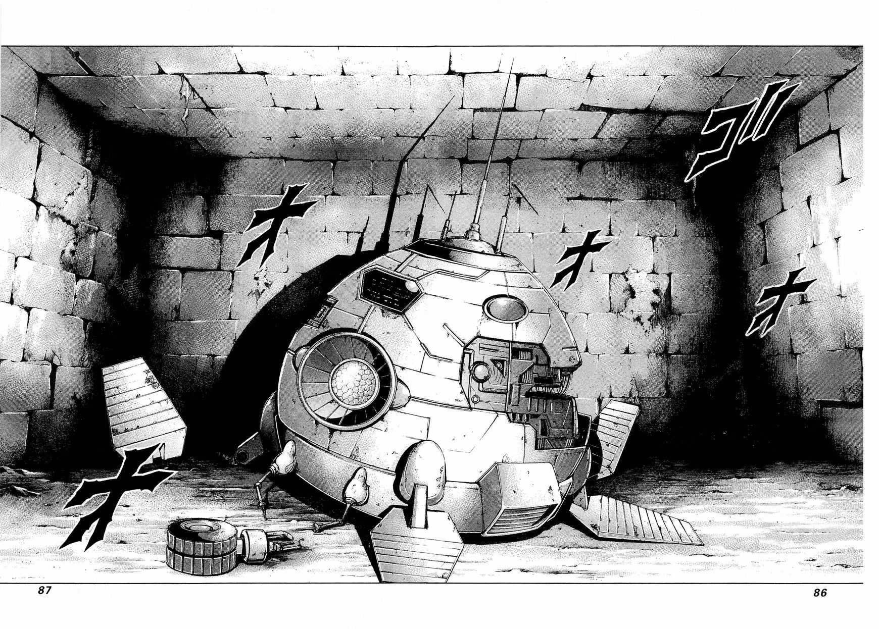 Read Terra Formars chapter 20.2 image 11 on Lezhin