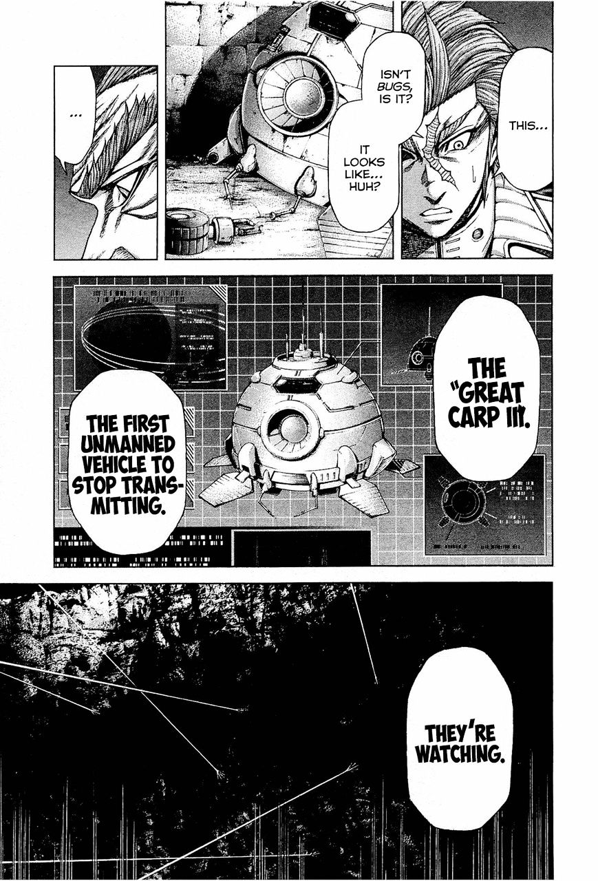 Read Terra Formars chapter 20.2 image 13 on Lezhin