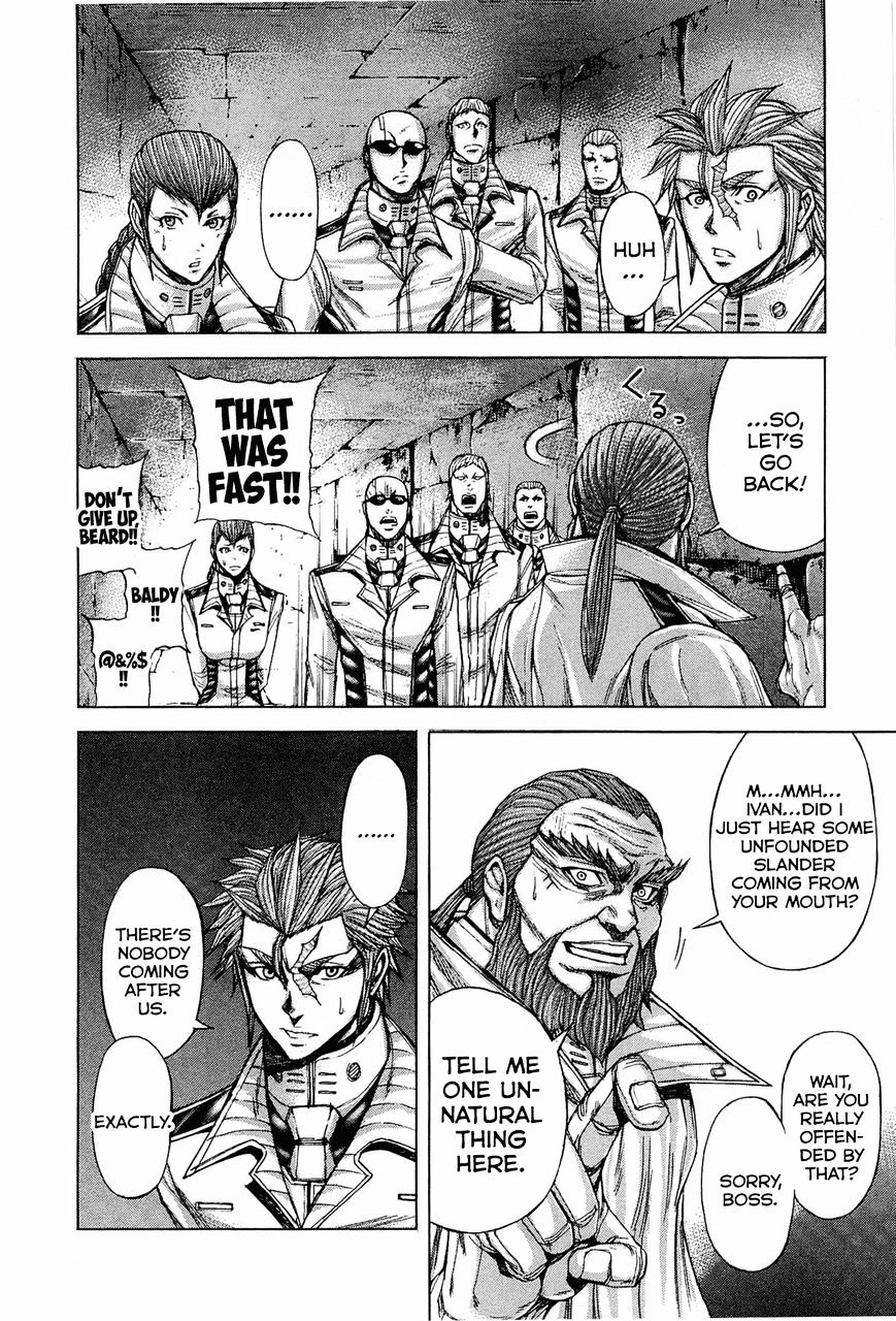 Read Terra Formars chapter 20.2 image 3 on Lezhin