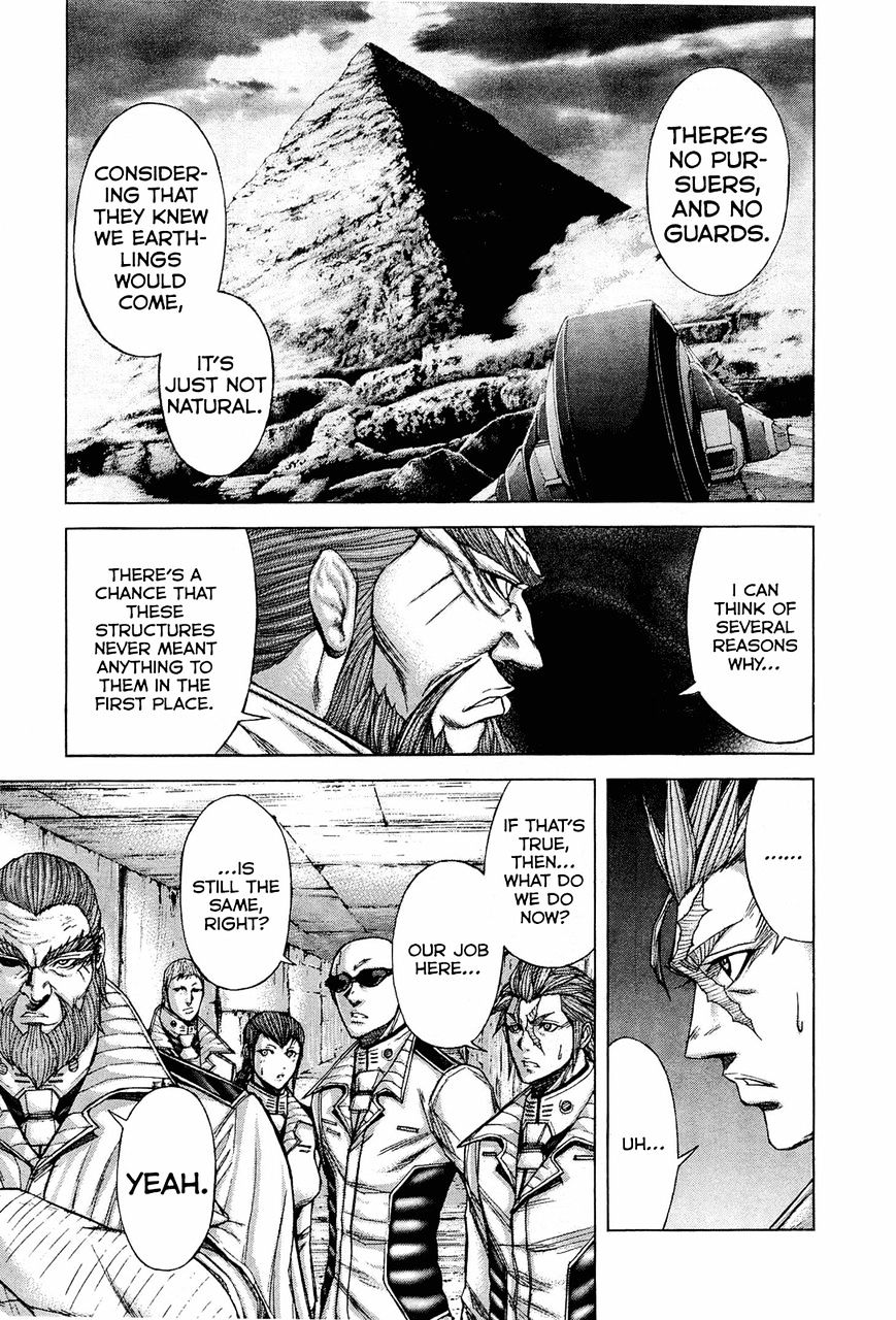 Read Terra Formars chapter 20.2 image 4 on Lezhin