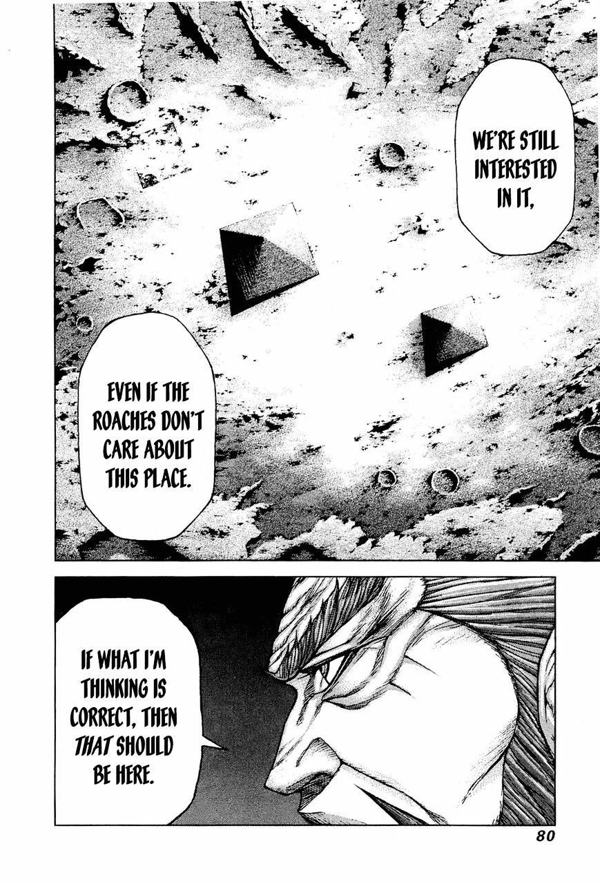Read Terra Formars chapter 20.2 image 5 on Lezhin