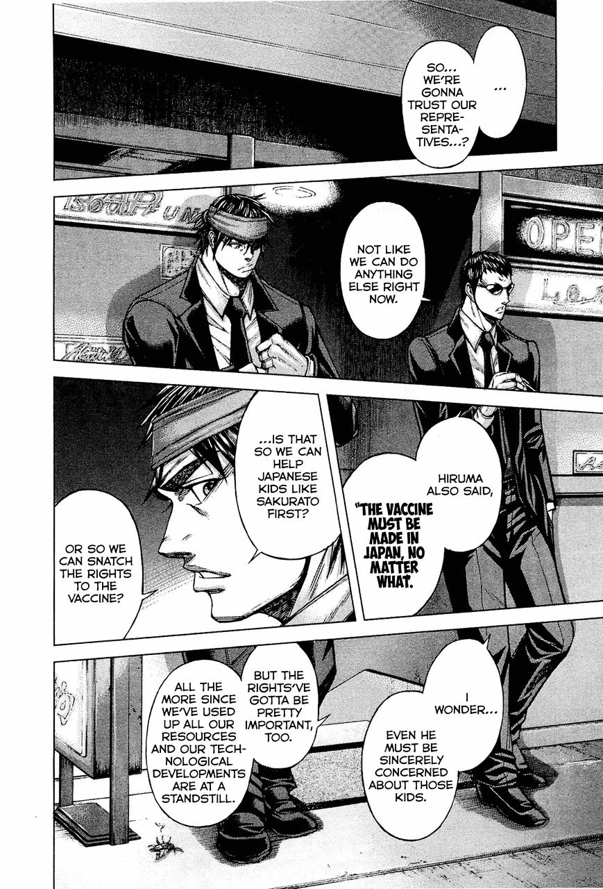 Read Terra Formars chapter 20.2 image 9 on Lezhin