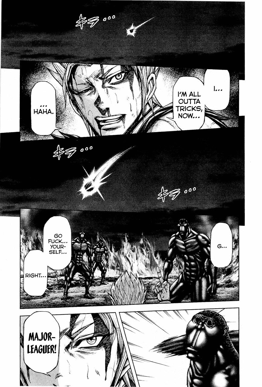 Read Terra Formars chapter 20.3 image 13 on Lezhin