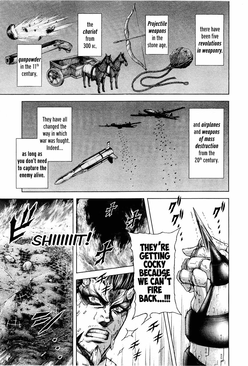 Read Terra Formars chapter 20.3 image 4 on Lezhin