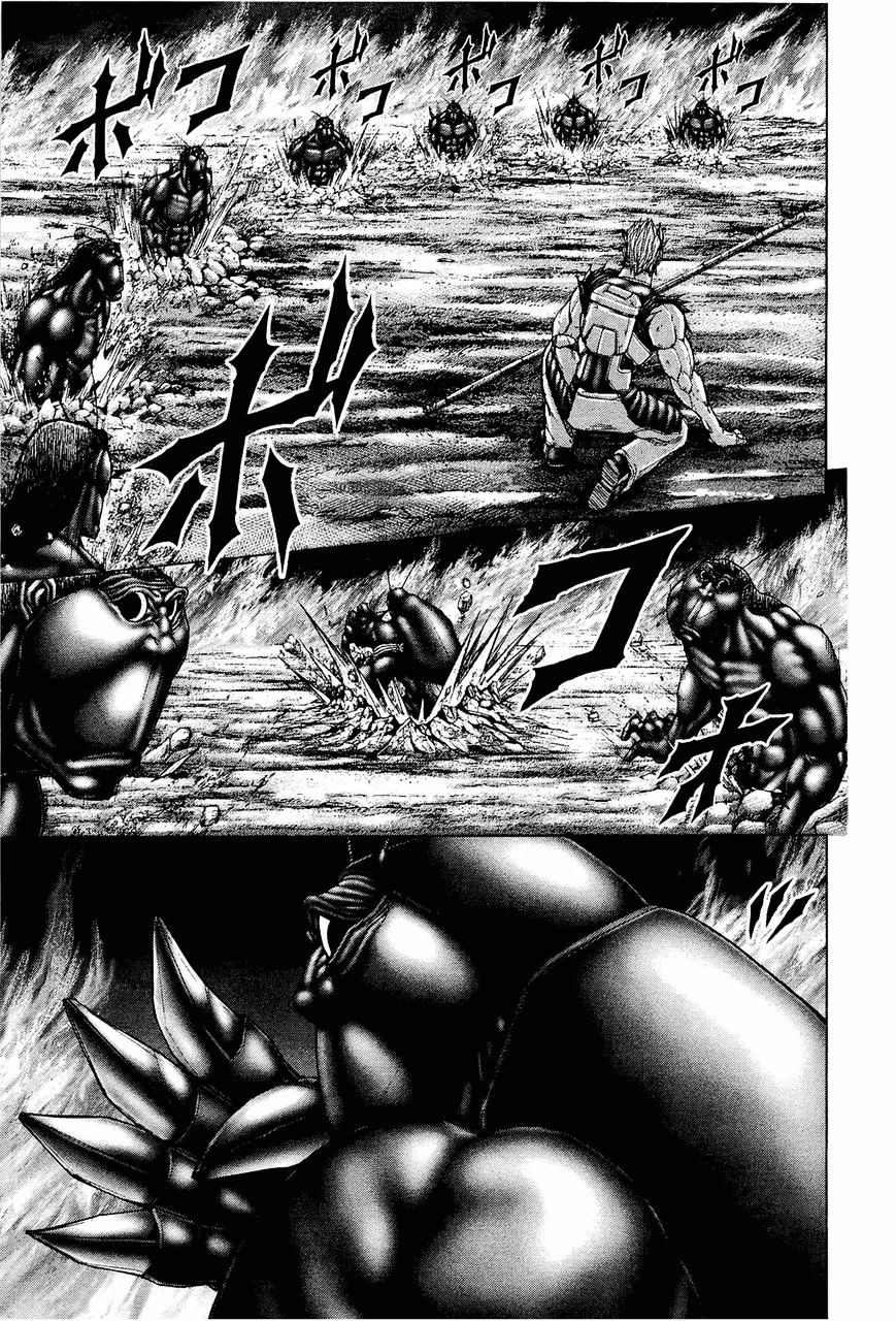 Read Terra Formars chapter 20.3 image 8 on Lezhin
