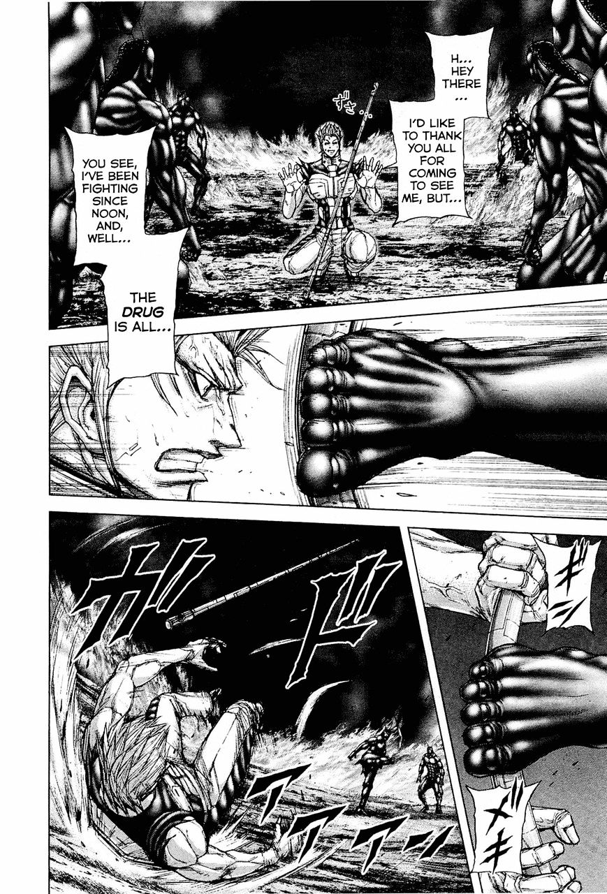 Read Terra Formars chapter 20.3 image 9 on Lezhin