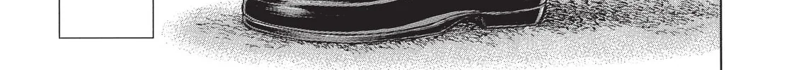 Read Terra Formars chapter 200 image 31 on Lezhin