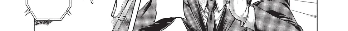 Read Terra Formars chapter 200 image 7 on Lezhin
