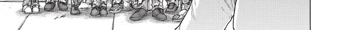 Read Terra Formars chapter 201 image 1 on Lezhin