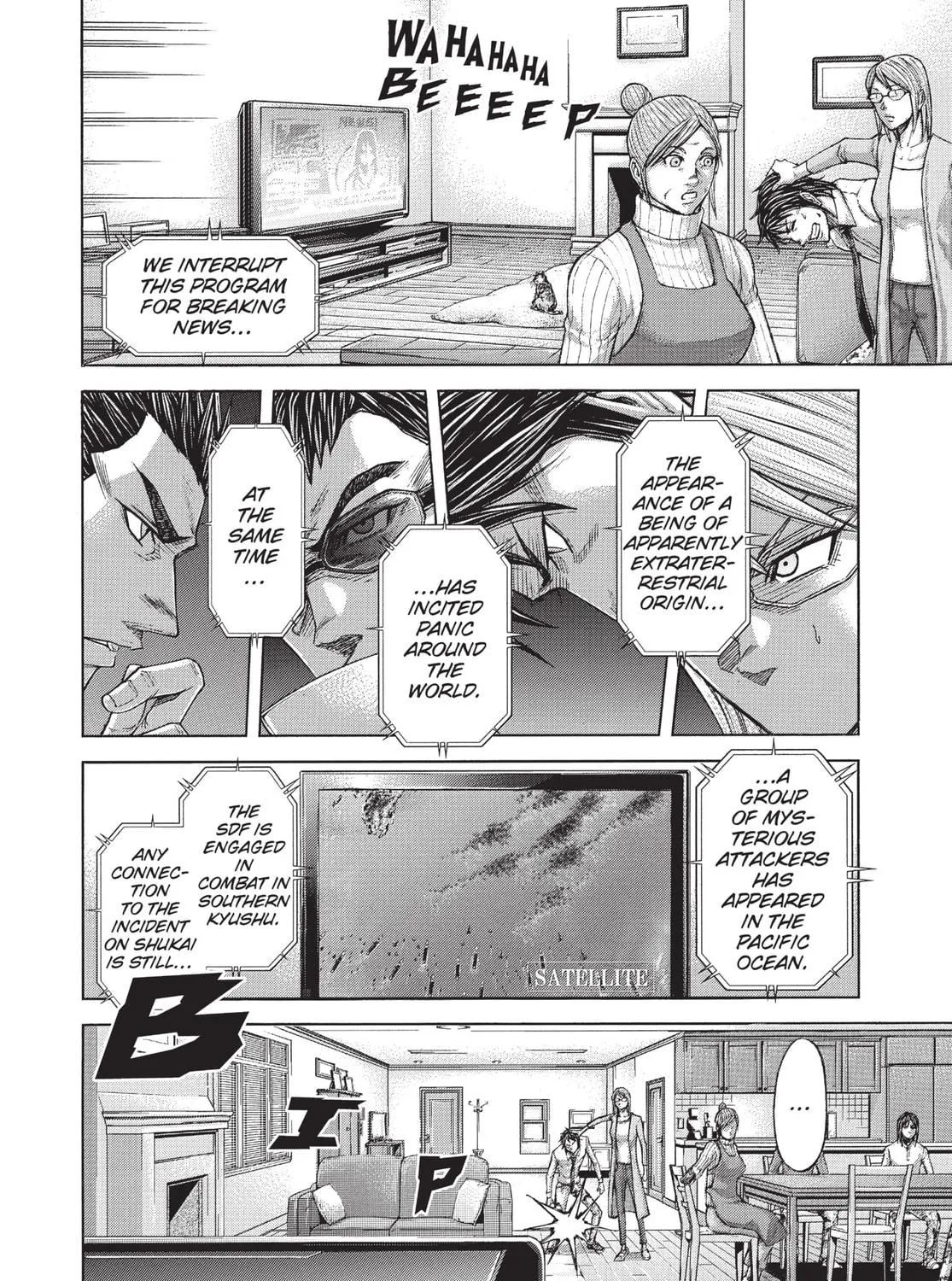 Read Terra Formars chapter 201 image 18 on Lezhin