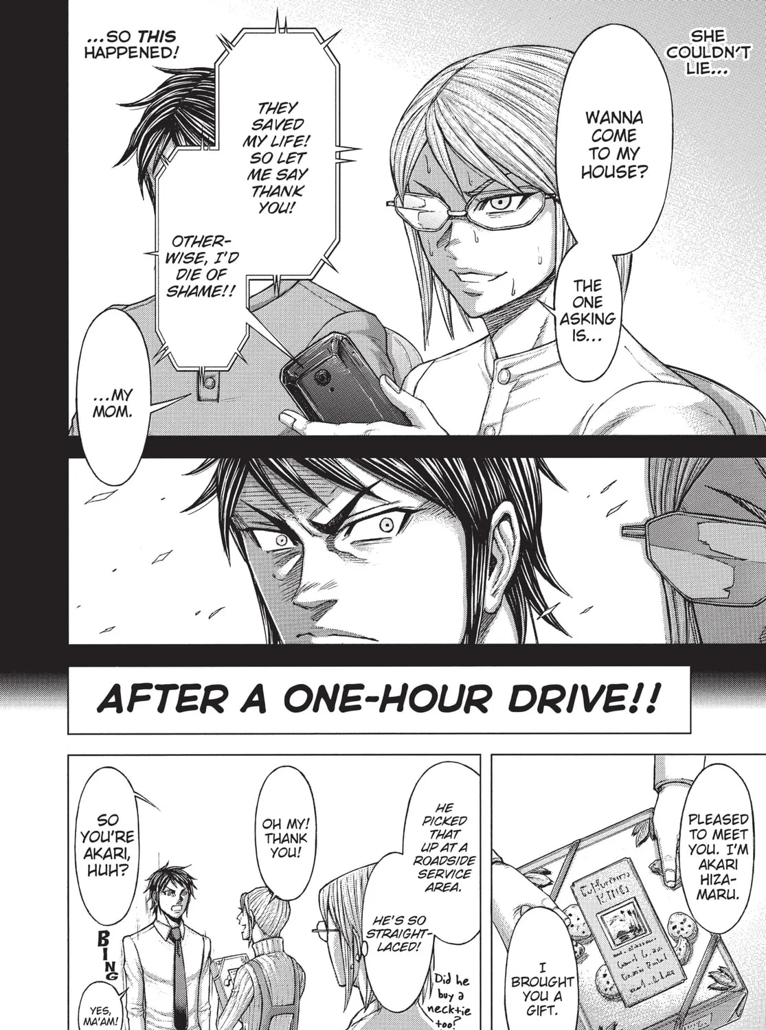 Read Terra Formars chapter 201 image 6 on Lezhin
