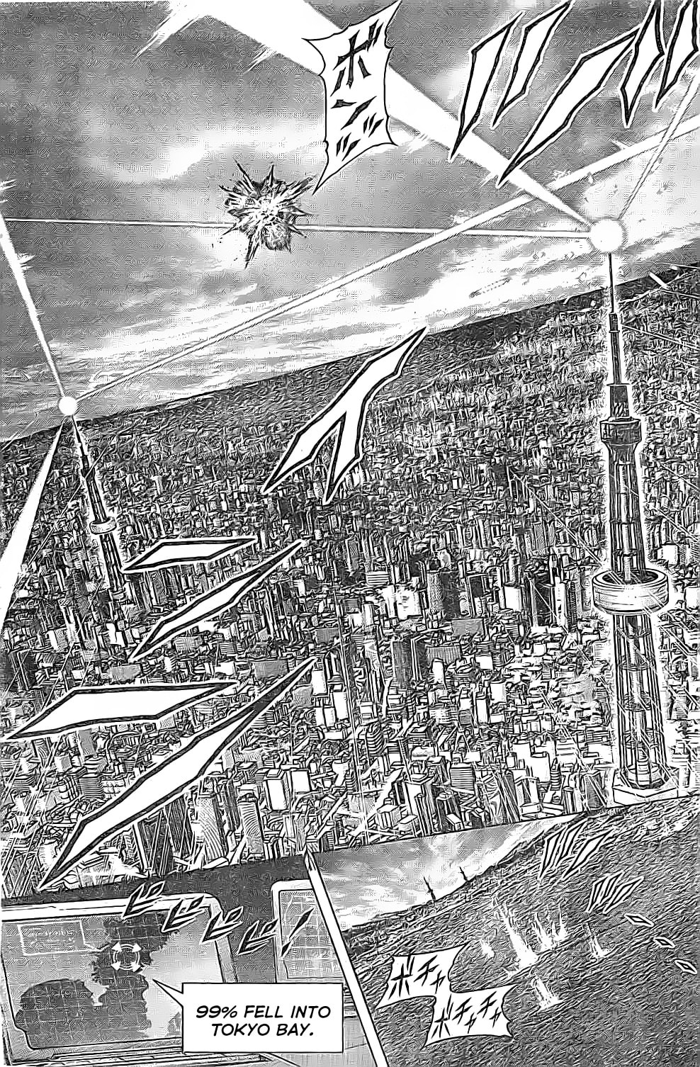 Read Terra Formars chapter 202.1 image 11 on Lezhin