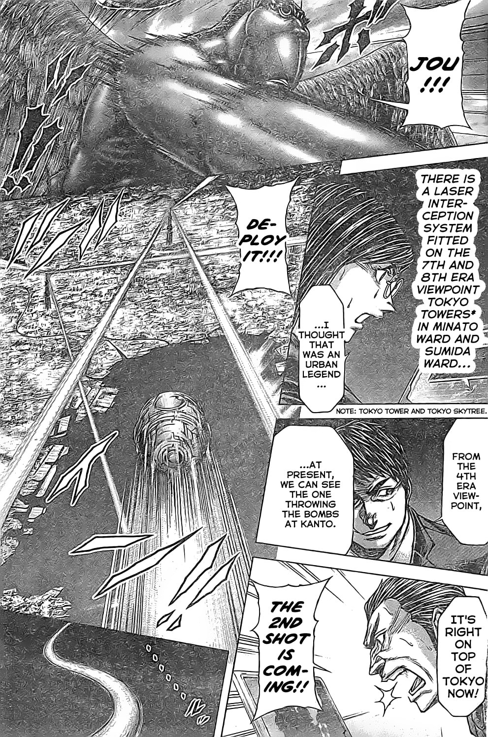 Read Terra Formars chapter 202.1 image 12 on Lezhin