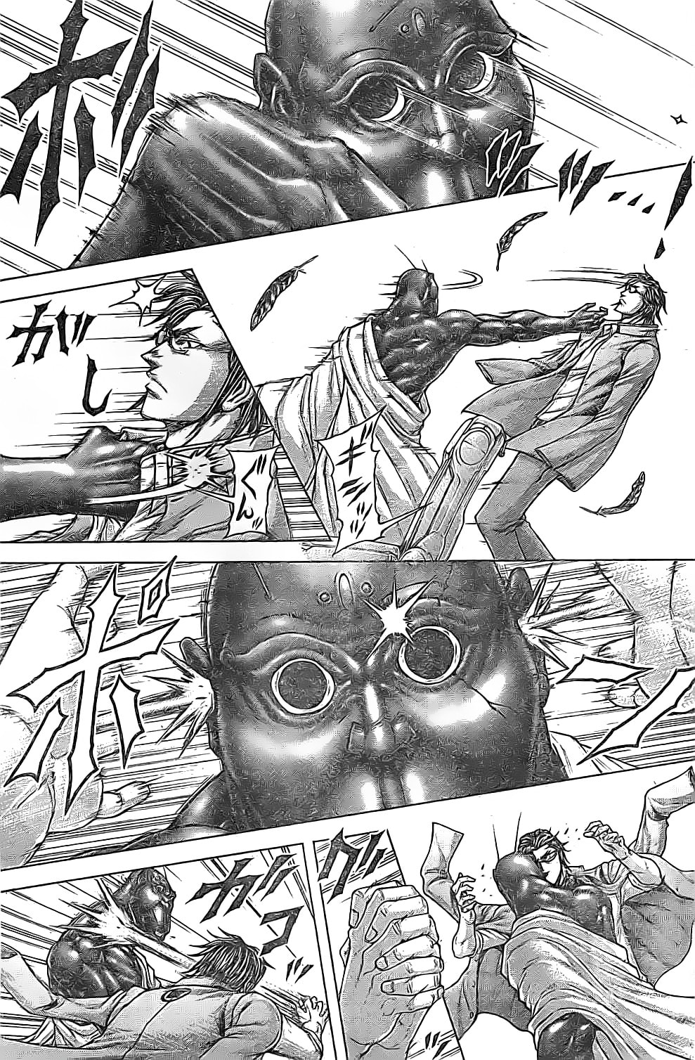 Read Terra Formars chapter 202.1 image 16 on Lezhin