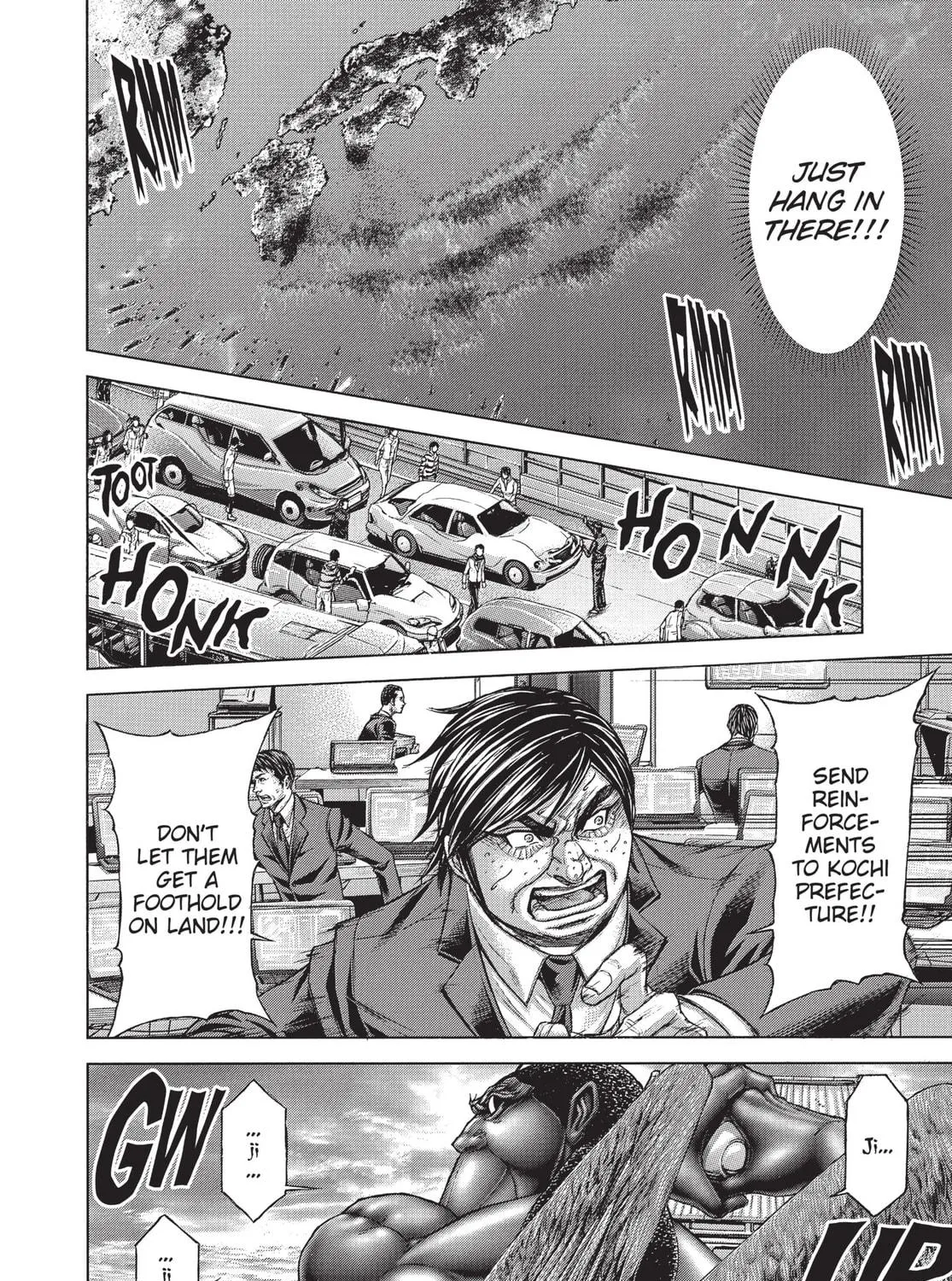 Read Terra Formars chapter 202 image 18 on Lezhin