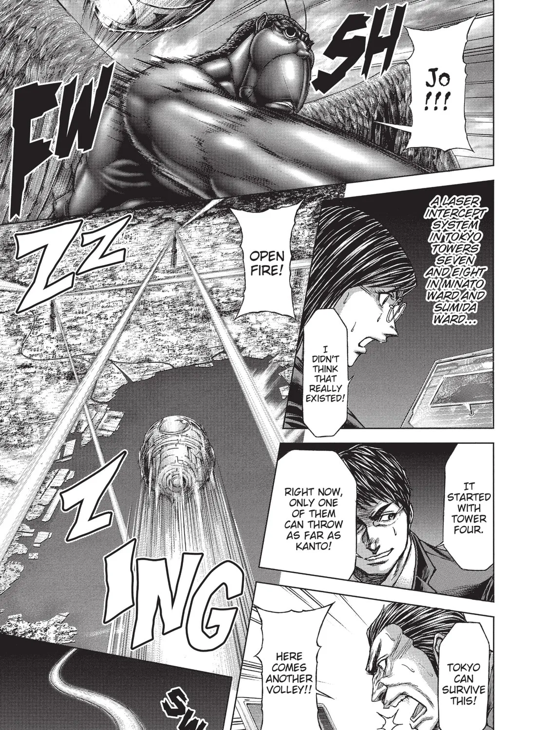 Read Terra Formars chapter 202 image 24 on Lezhin