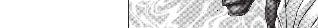 Read Terra Formars chapter 203 image 13 on Lezhin