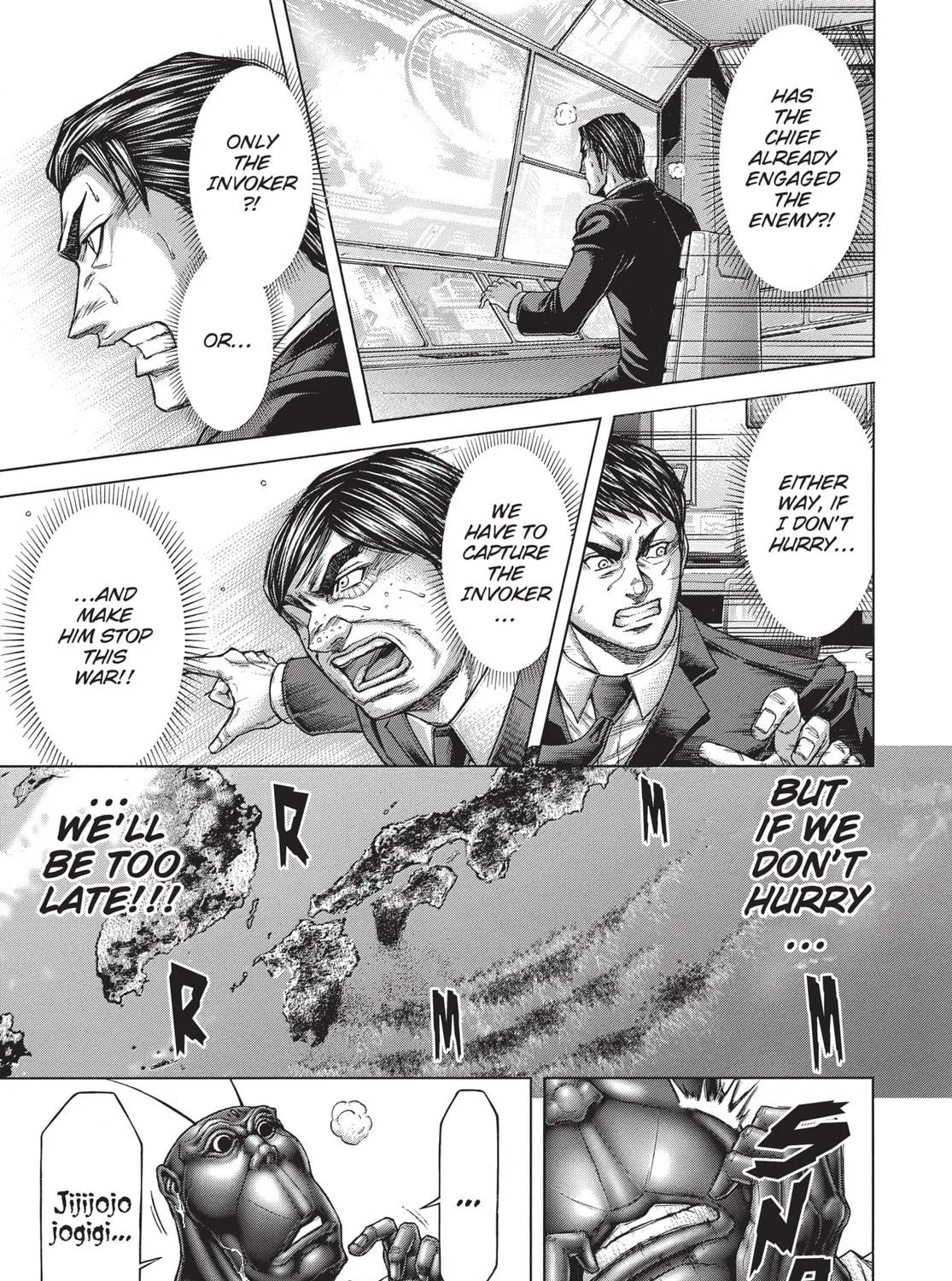 Read Terra Formars chapter 203 image 22 on Lezhin