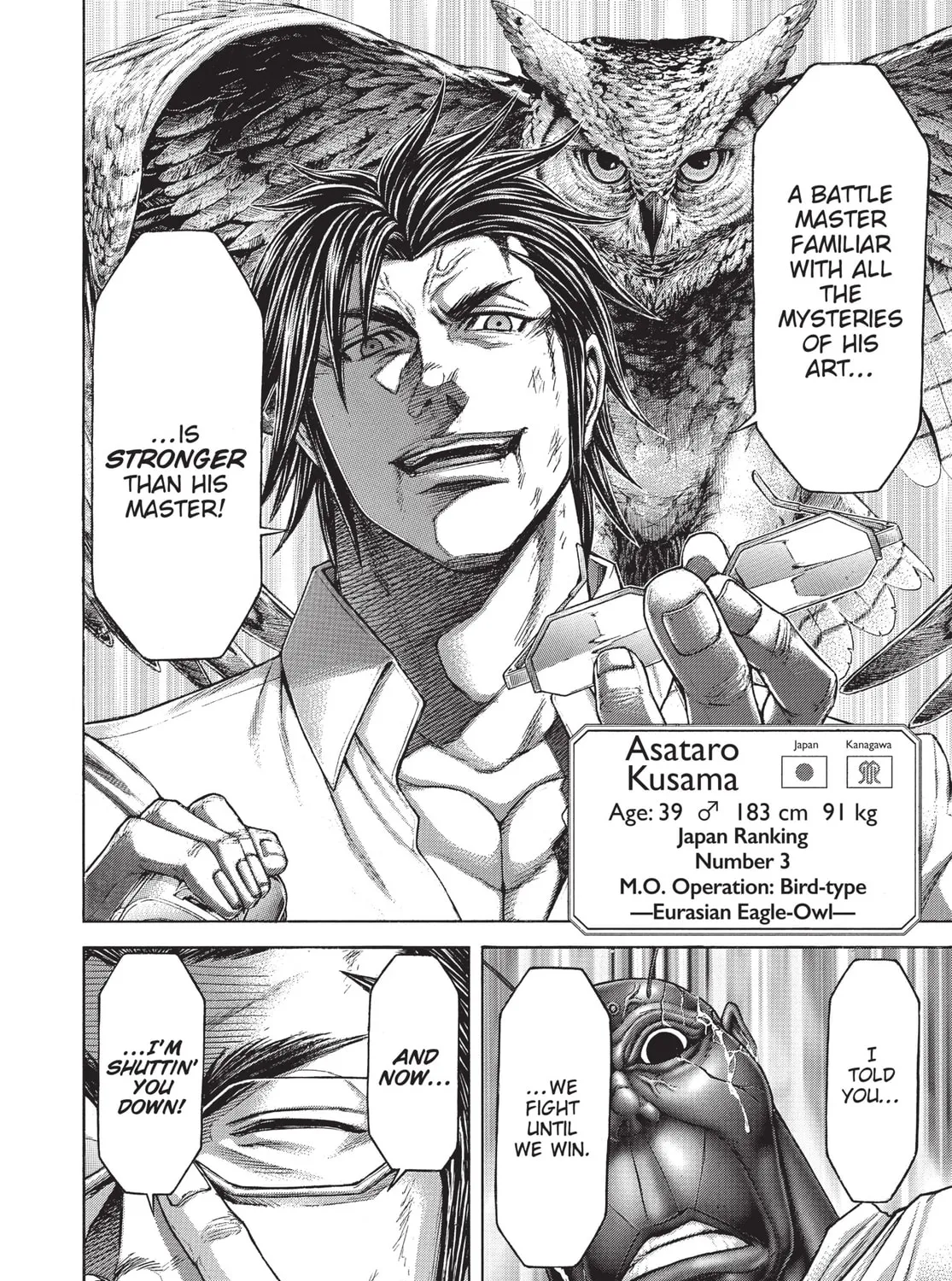 Read Terra Formars chapter 203 image 36 on Lezhin