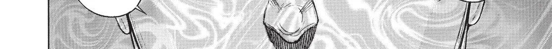 Read Terra Formars chapter 204 image 21 on Lezhin