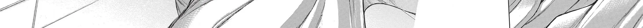 Read Terra Formars chapter 204 image 7 on Lezhin