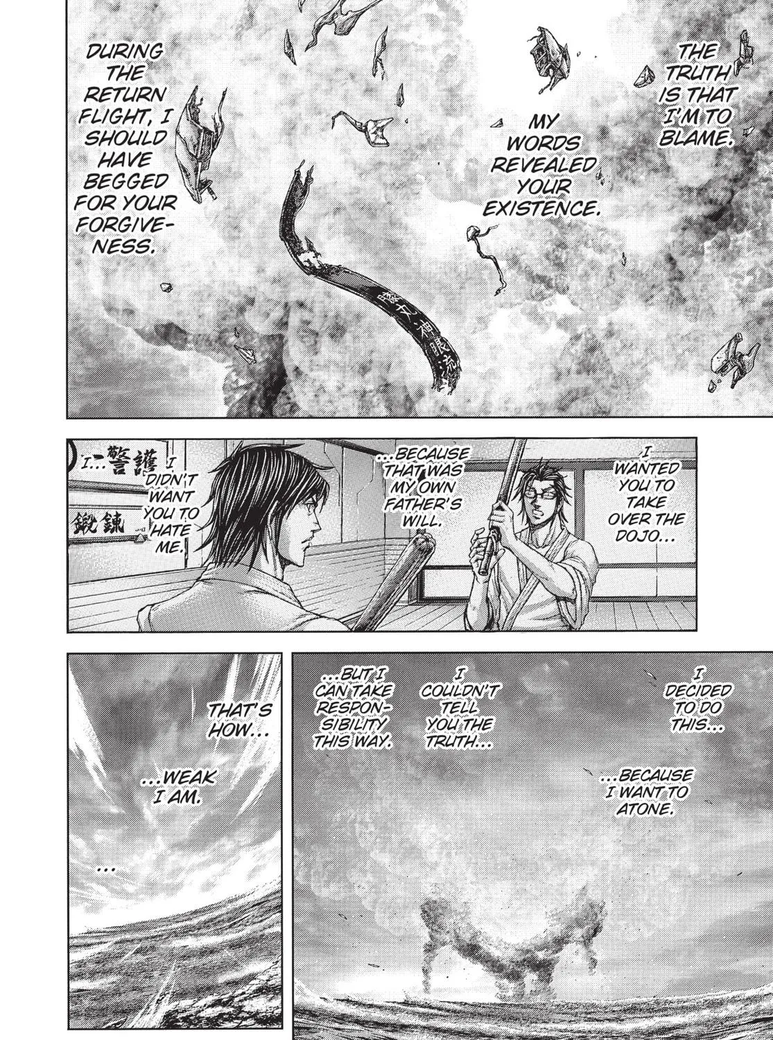 Read Terra Formars chapter 205 image 10 on Lezhin